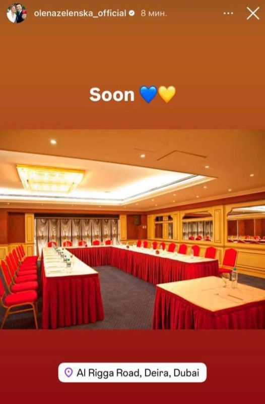 ����� ���������� �������� � "������"