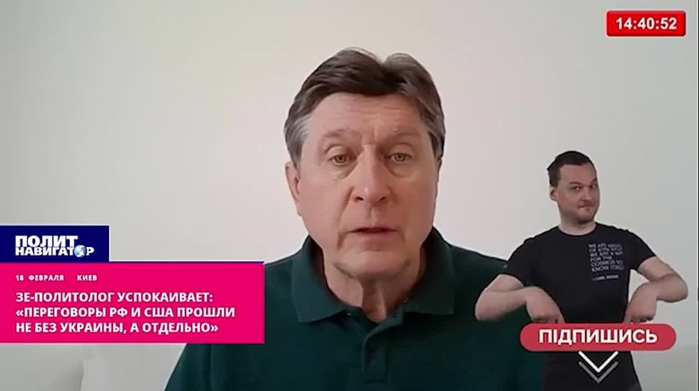 ��-��������� �����������: ����������� �� � ��� ������ �� ���� �������, � ��������