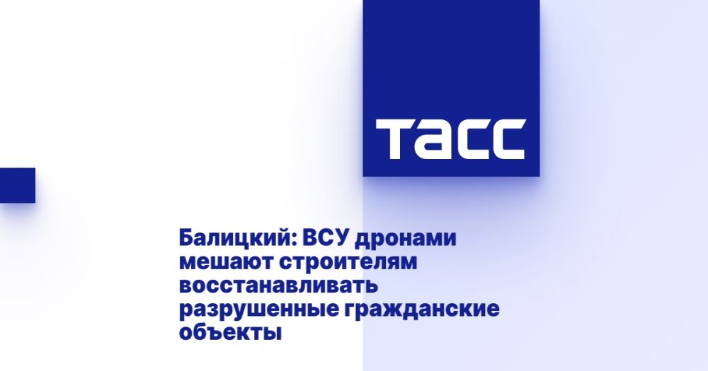 ��������: ��� ������� ������ ���������� ��������������� ����������� ����������� �������
