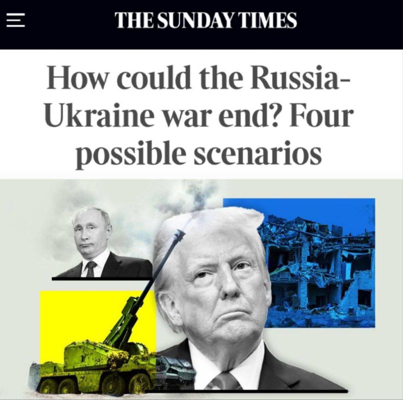 ������� ��������: ������� ��� �� ��������, ��, ����������, ����� �� ������� - The Times