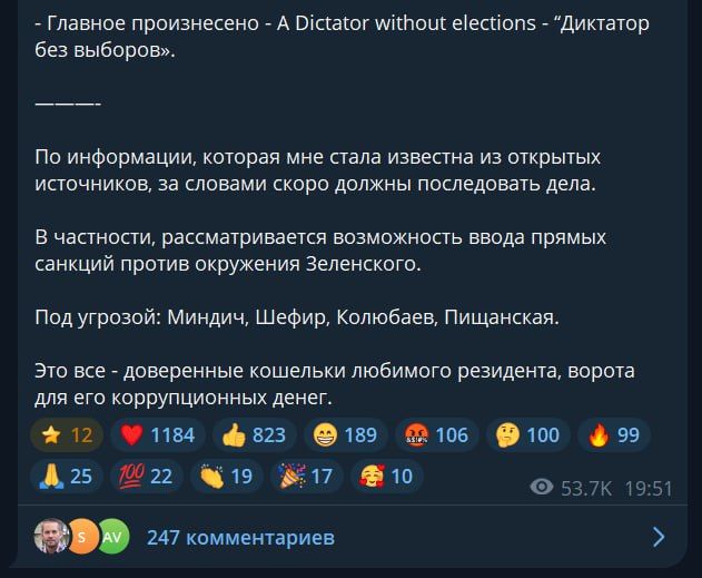 ����� ����� ������� ������ ��������� ����������