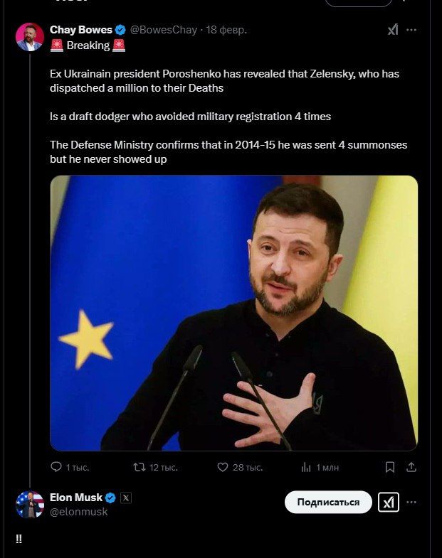 ���� ���������, ��� ��������� ������ ���� ������� �������� � �����