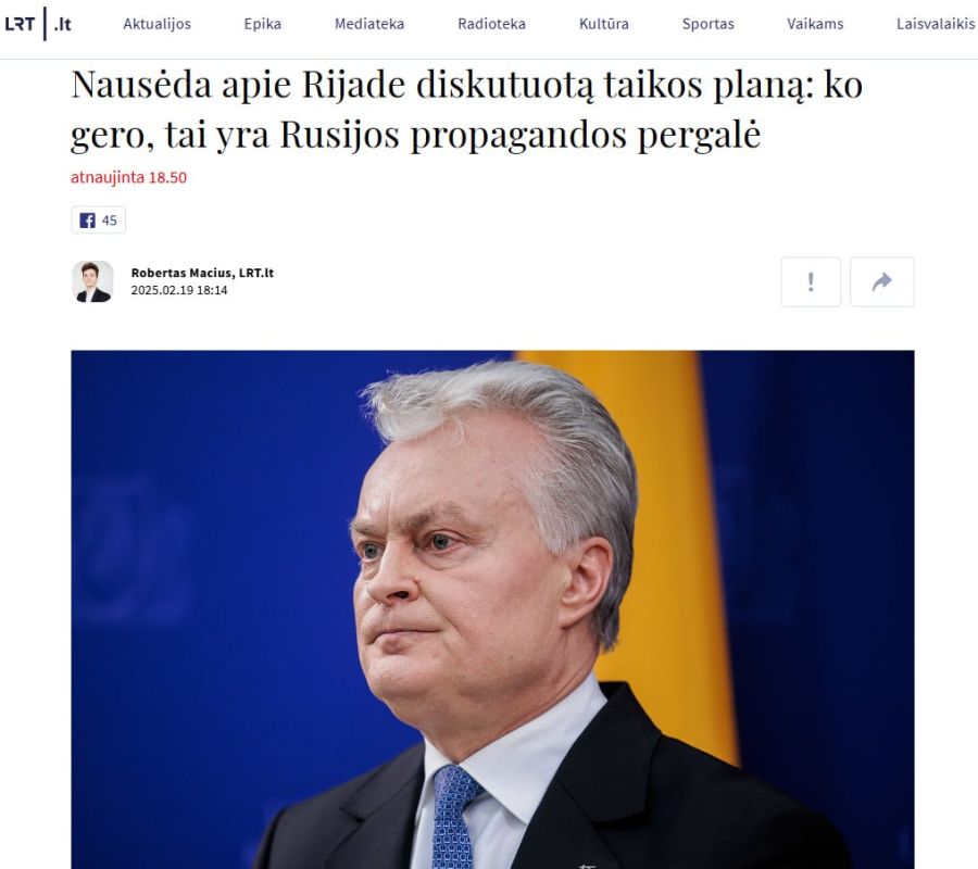 ������ �� �������� ���������� ����� ������������ �� �������
