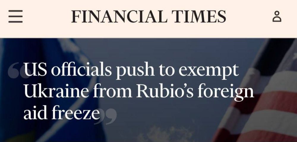  :          - Financial Times