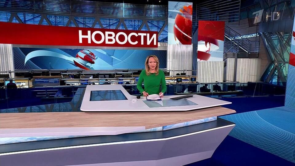 ������ �������� � 15:00 �� 19.02.2025
