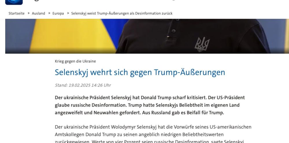 ��������� ����������: ��������� ������, ��� ������ ���-���� ������ ����