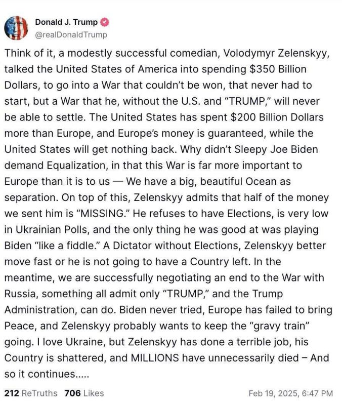 ������ ������: ��������� ����� ��������� � �������