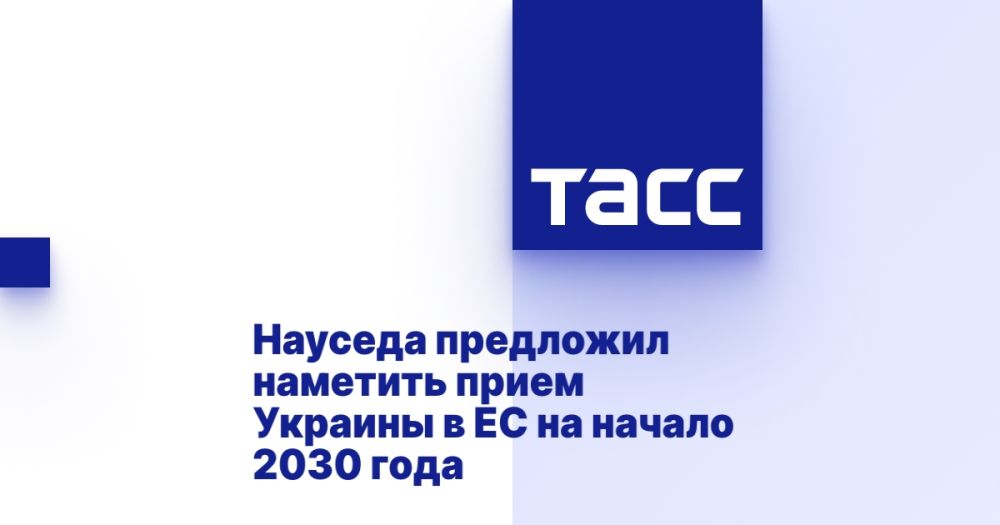 ������� ��������� �������� ����� ������� � �� �� ������ 2030 ����