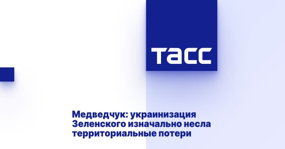 ���������: ������������ ���������� ���������� ����� ��������������� ������