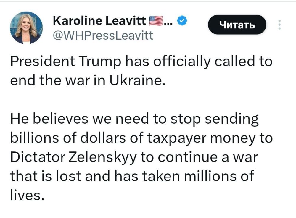 ������� ������: ������ ��������� ���������� ������ "����������" - � ��� ������? ����������� ���