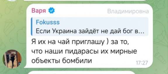 ��������� �������: ���������� ���������� ������ �� "��������� ����������"! ����� ���� �������� ��� � ���������� "�������" �� ��� ���� ������? � ��� �� ����� ������ ���