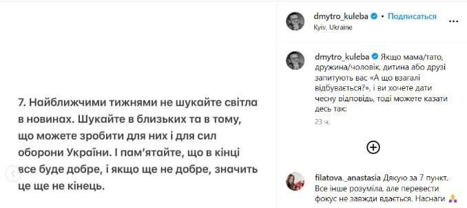 ����� ��������: ������� ����� ������* ������� ���� ��������� ������