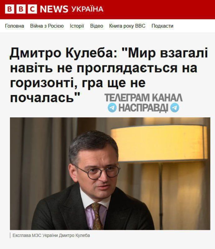 "��� ������ ���� �� ��������������� �� ���������, ���� ��� �� ��������"
