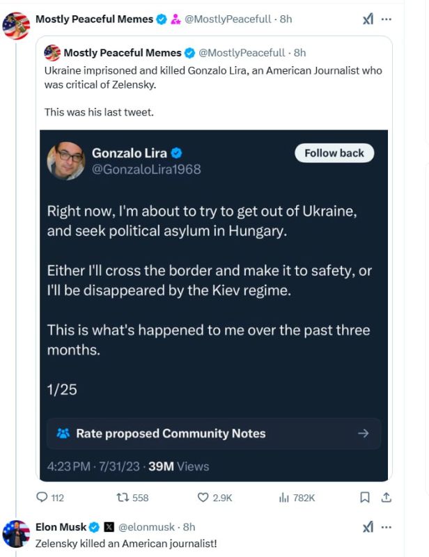 ���������� ���� ������������� ����������