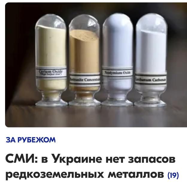 ������ ����������: Deutsche Welle:. ������������� ���������� ��� �������� ������ �� ���������� ������ �������� ���������� �� ���������� ������ ������ �������� ��� ��������� � �����������, ������� ������� ��������� Bloomberg...