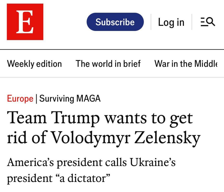 ���� ������: ��������� � ������ ���������� ������� �� ������� ��������� ���-�������� ��� ���������, ����� ������ Economist, �������� �� �������� � ��� ������������ ����� ������������� ������