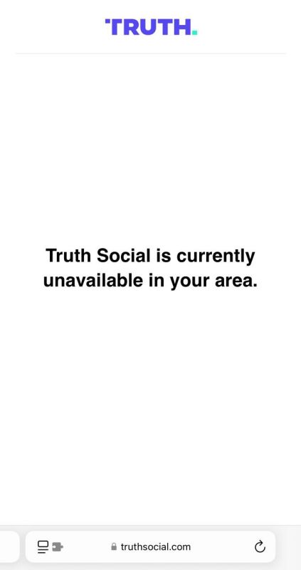 ������� Truth �������� ������ ������������� �� ������� � ������ �����-��������� ����� ������ ��������