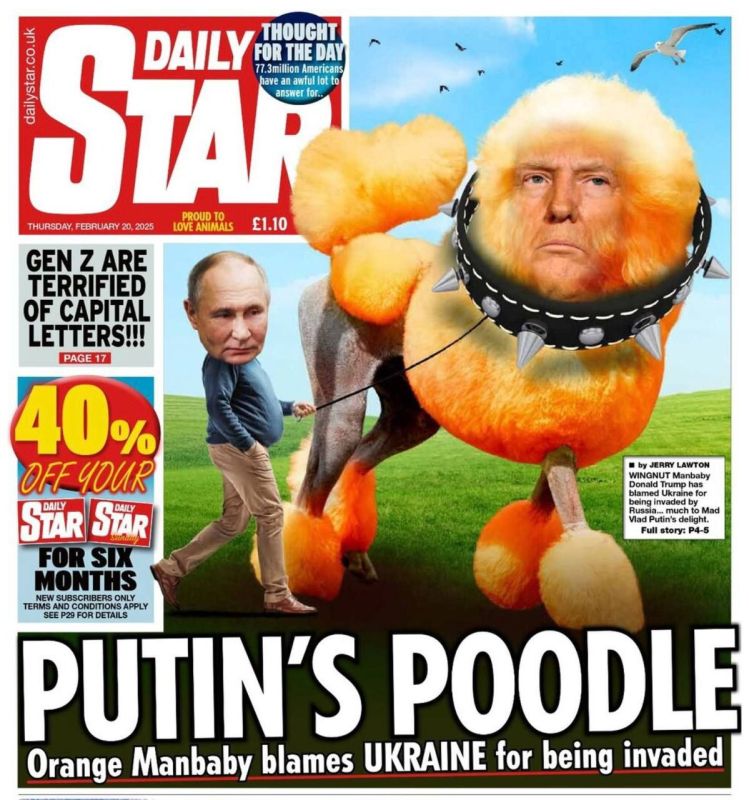������� ��������: ��������� � ���� �������� ������������ � �������� ����������
