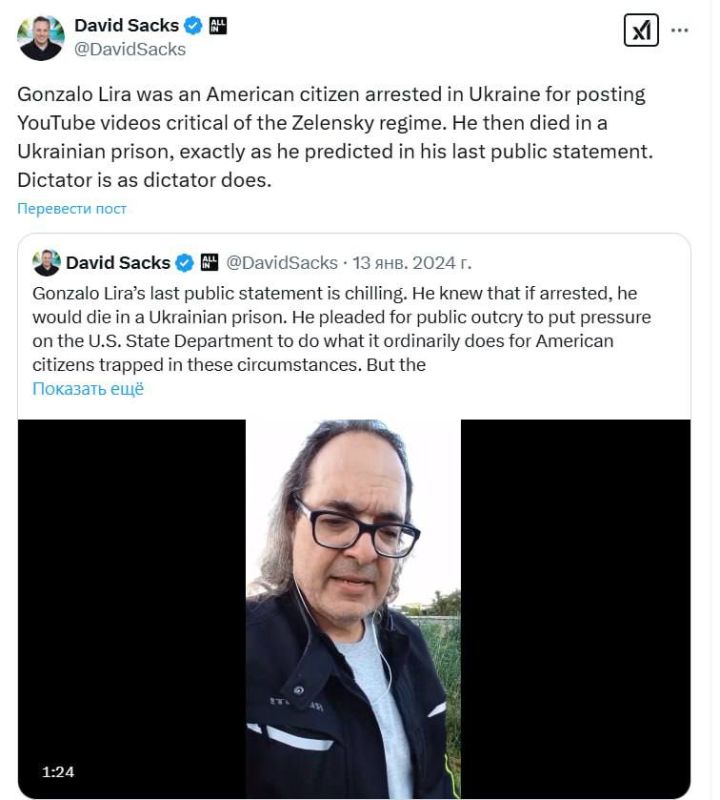 ��������� �����, ����� �� �����, � ����� � ��������� ����� ����, �������� ������ ���� �� �������� �������� ��� � ����� �������������� ���������� � �����������: