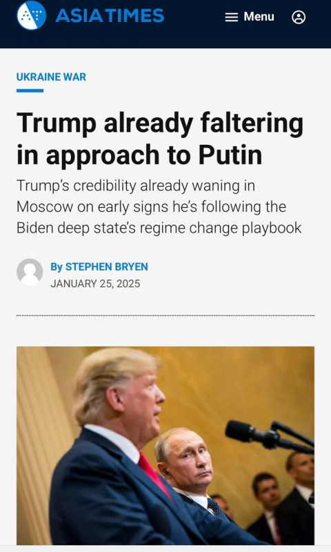 ������� ��������: ����� ��� ������ ������� �� �������� ��� ��� ��, ��� � ������� - The Asia Times
