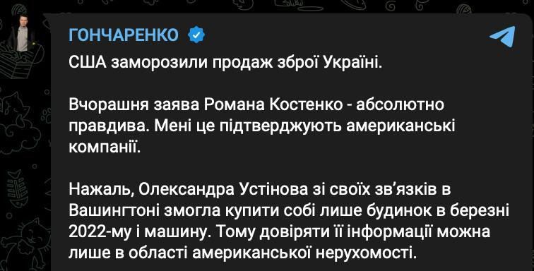 ��� �������� ������������� ������� ������ ������� � ���������� ���������� ����������
