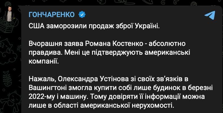 ��� ���������� ����� ������� ������ ������� � ������� ���� ����������