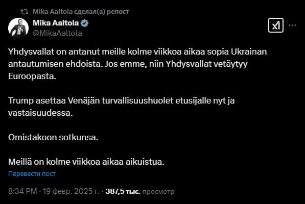 ������ ��������: #�������. �� ������ �������, ��� ����� �������� ������ ������� ������� �� ������� � ��� ����� �� "��������"