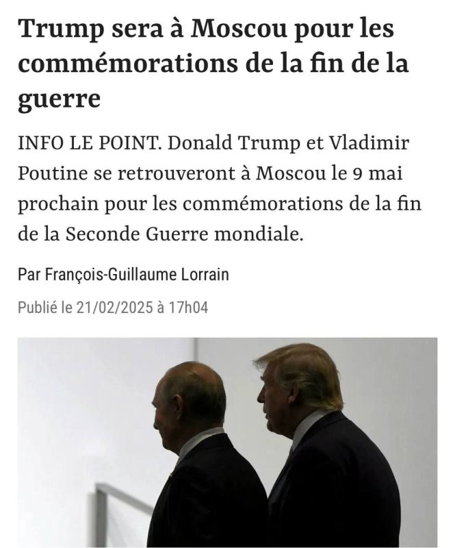 &quot;   9         , ,   ,  9 &quot;,  Le Point