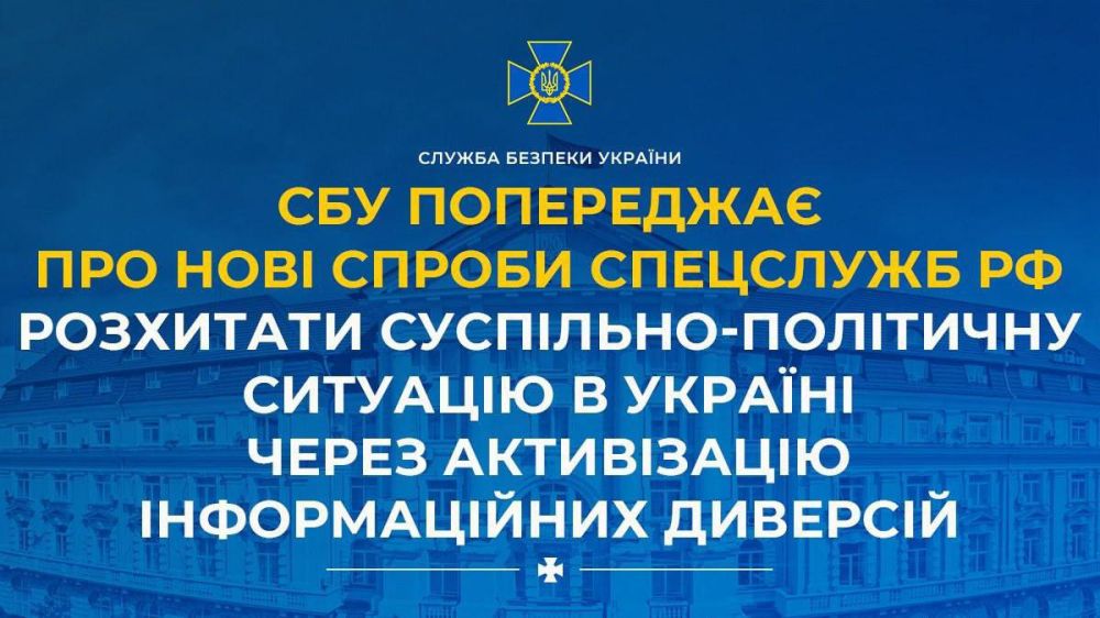 ������ �������: ��-��-��. ��� ��� �������