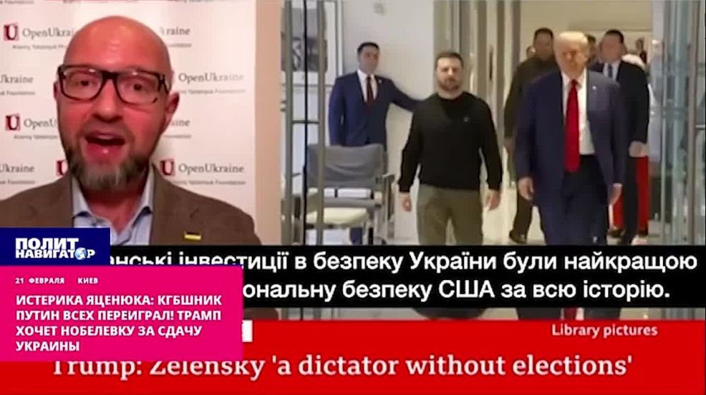 ���� � ��������, ���������� ������� ������� �� ����� � ��� ����������� ������, ������������ ��������