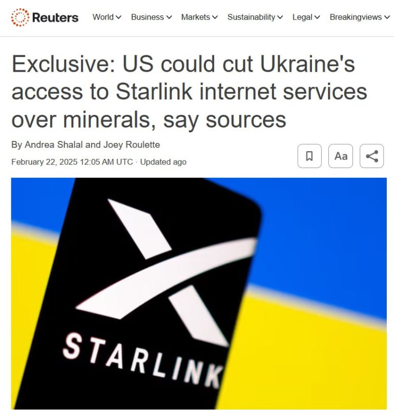       Starlink -   ,  Reuters