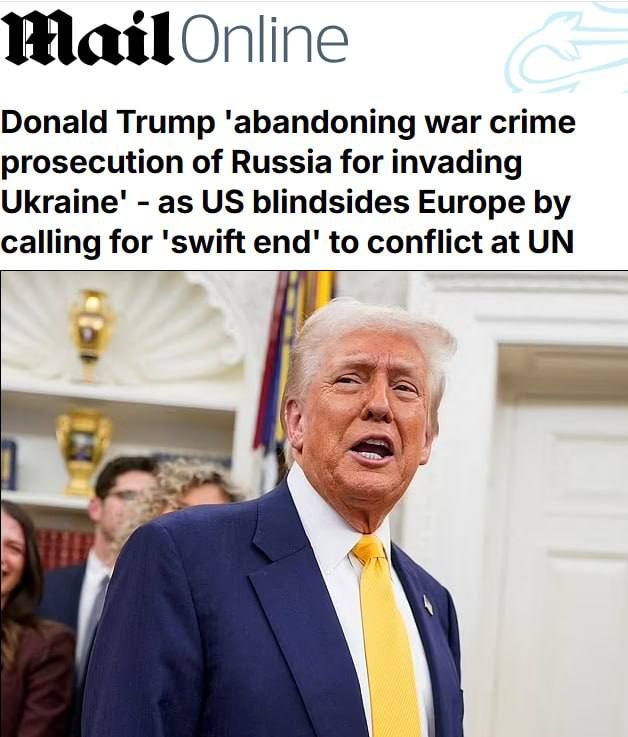 ������� �������: ��� ������������ �� ������������� ������ �� ������� � Daily Mail