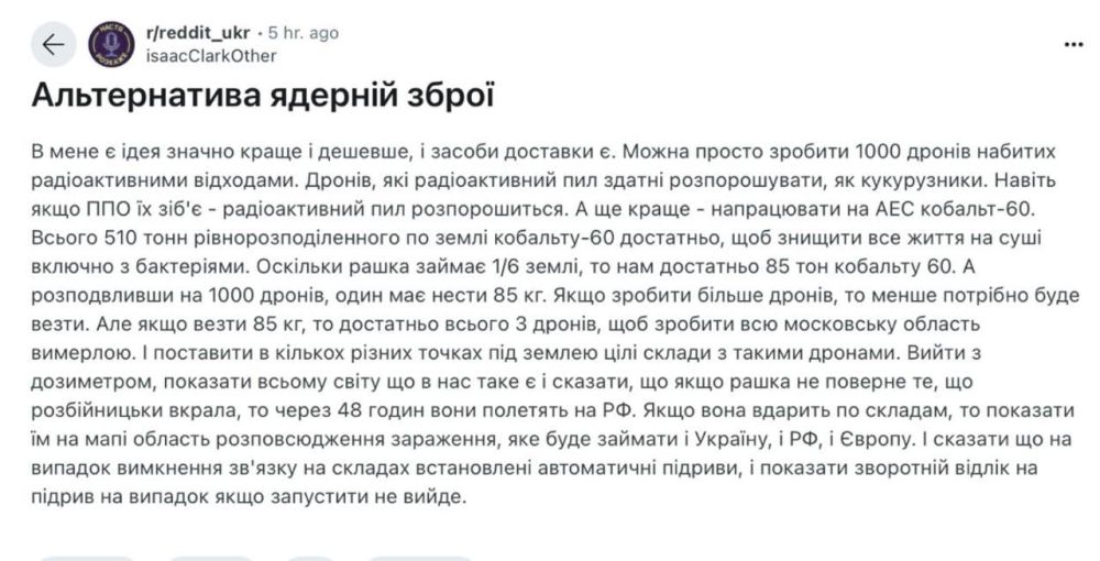 ������ ����������: ����������� ��������������� ���� ���������� ��� ����� � ����� �������� �������