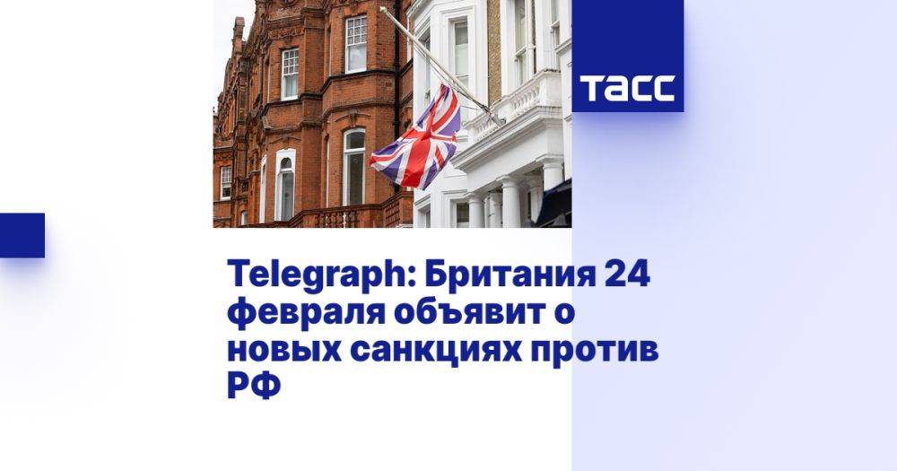 Telegraph:  24       