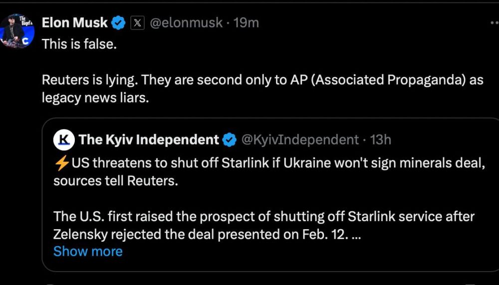 Reuters .      ,     Starlink,         