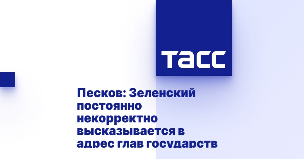 ������: ��������� ��������� ����������� ������������� � ����� ���� ����������