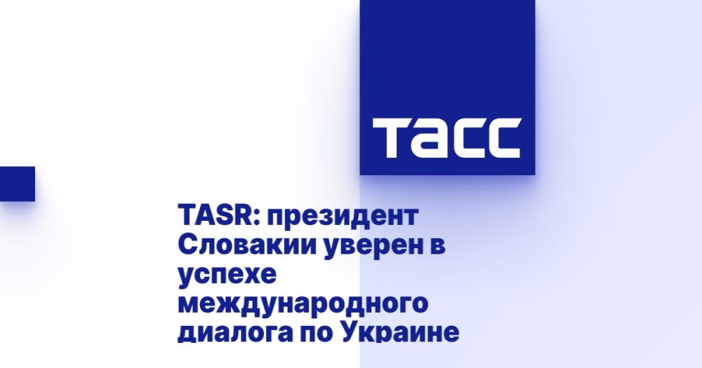 TASR:         