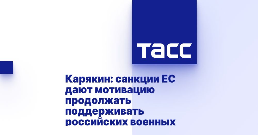 �������: ������� �� ���� ��������� ���������� ������������ ���������� �������