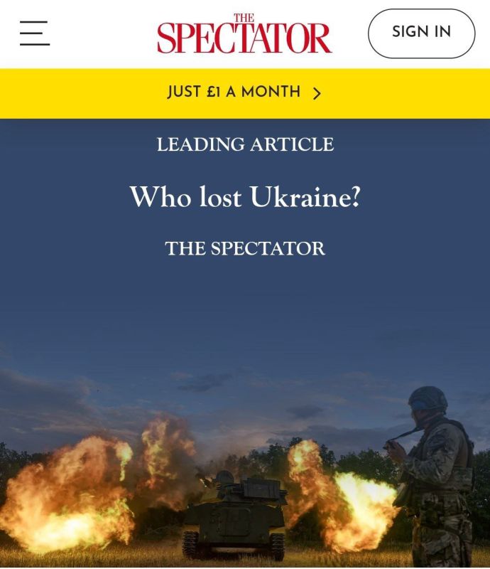 The Spectator:   ?