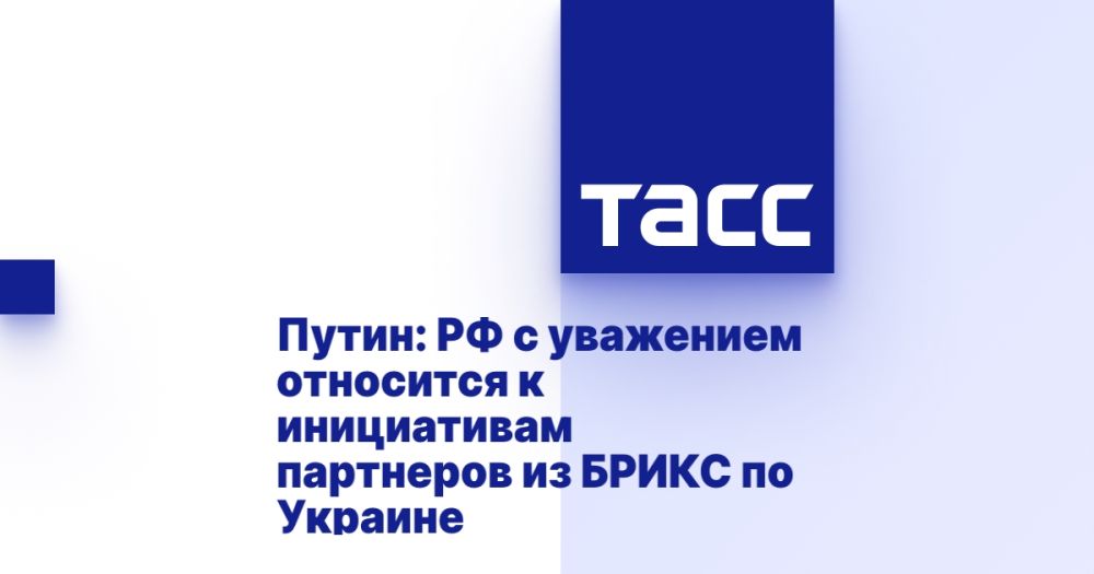 �����: �� � ��������� ��������� � ����������� ��������� �� ����� �� �������