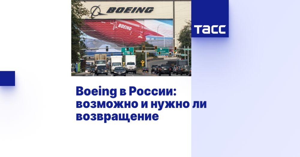 Boeing  :     