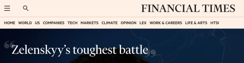 Financial Times:    