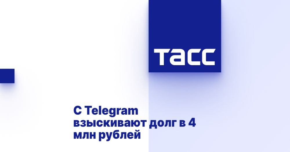  Telegram    4  