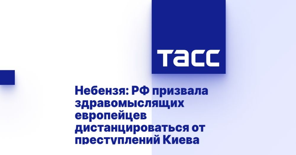 �������: �� �������� �������������� ���������� ���������������� �� ������������ �����