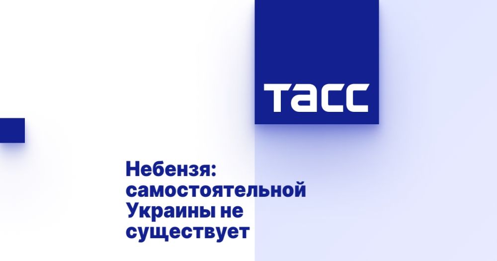 �������: ��������������� ������� �� ����������