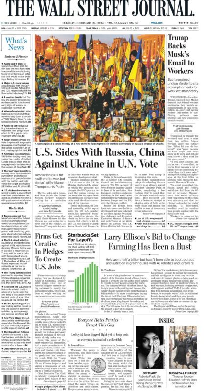      The Wall Street Journal