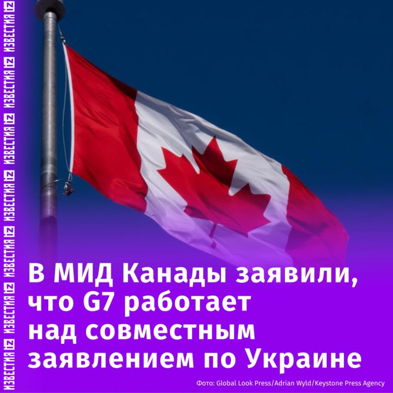 G7      ,      ,       