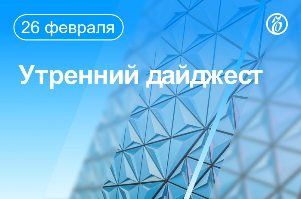 ������� ������� � ����