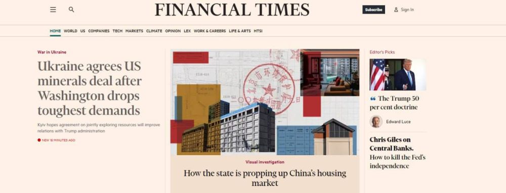          ,      ( 100%   ),   Financial Times