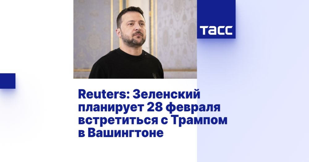 Reuters:   28      